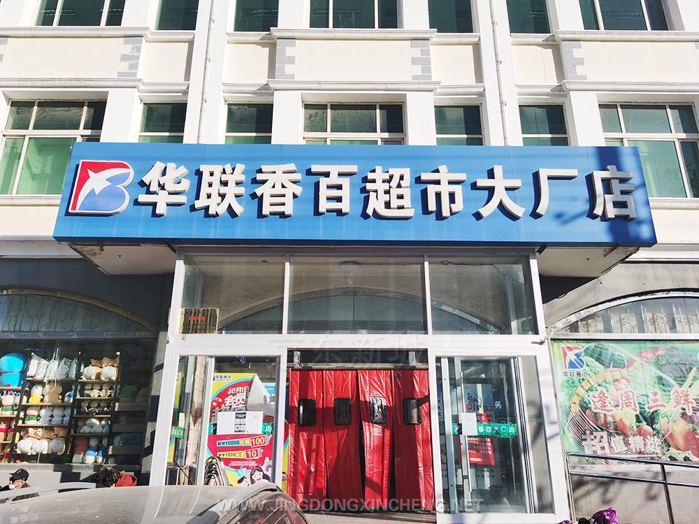 微信图片_202112031529361.jpg