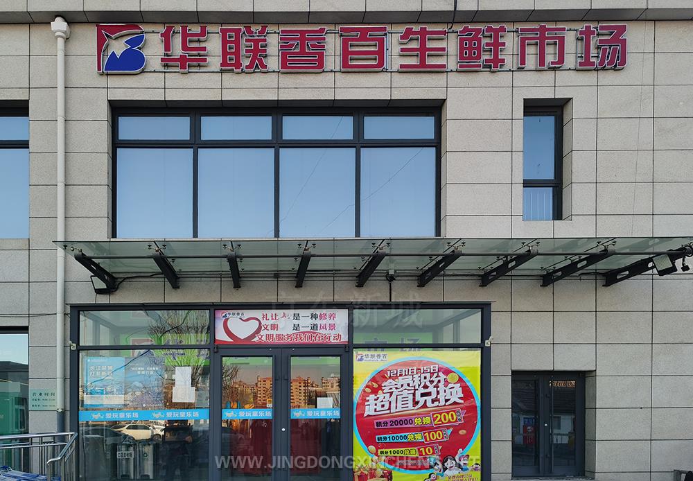 微信图片_202112031529373.jpg