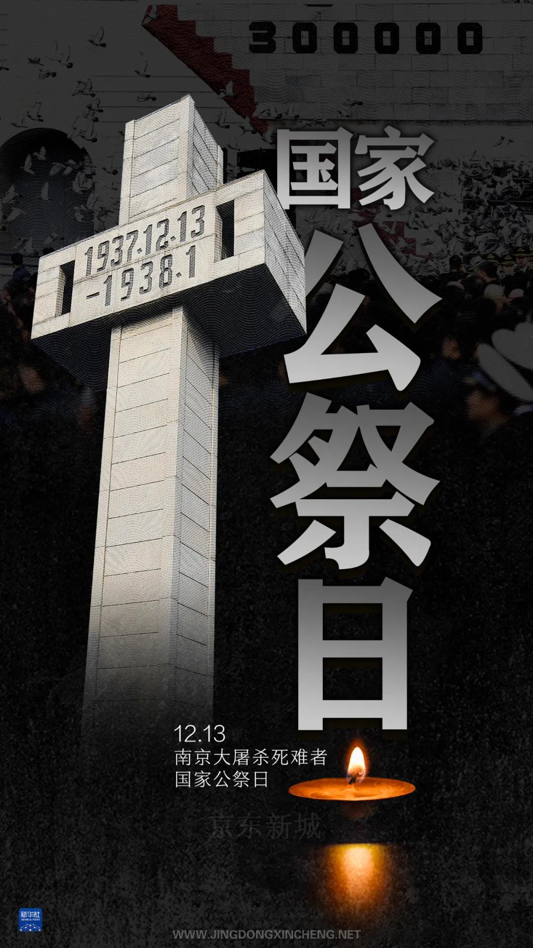 微信圖片_20211214085247.jpg