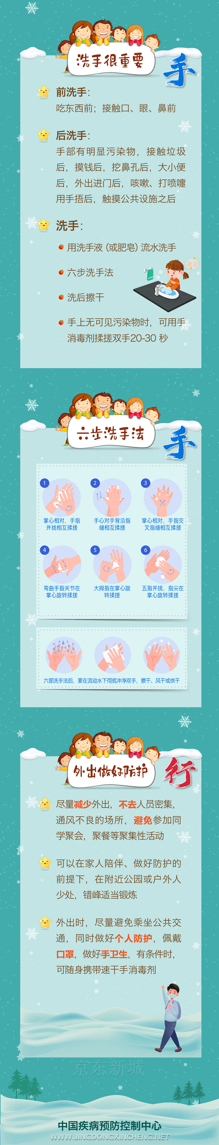 微信图片_20220119104847.png