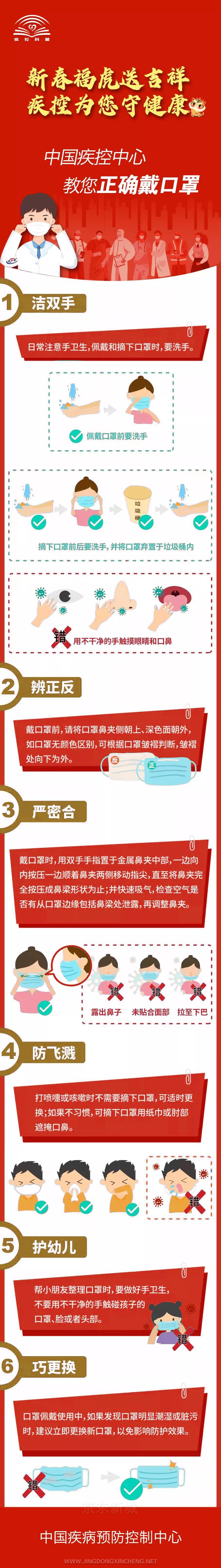 微信图片_20220209091048.jpg
