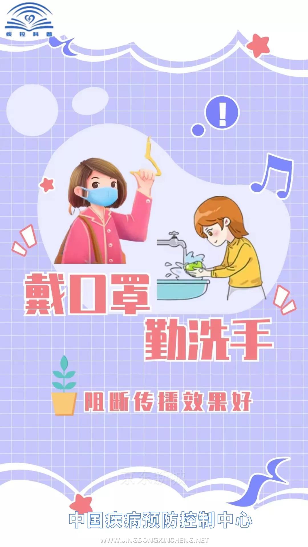 微信图片_20220218152040.jpg
