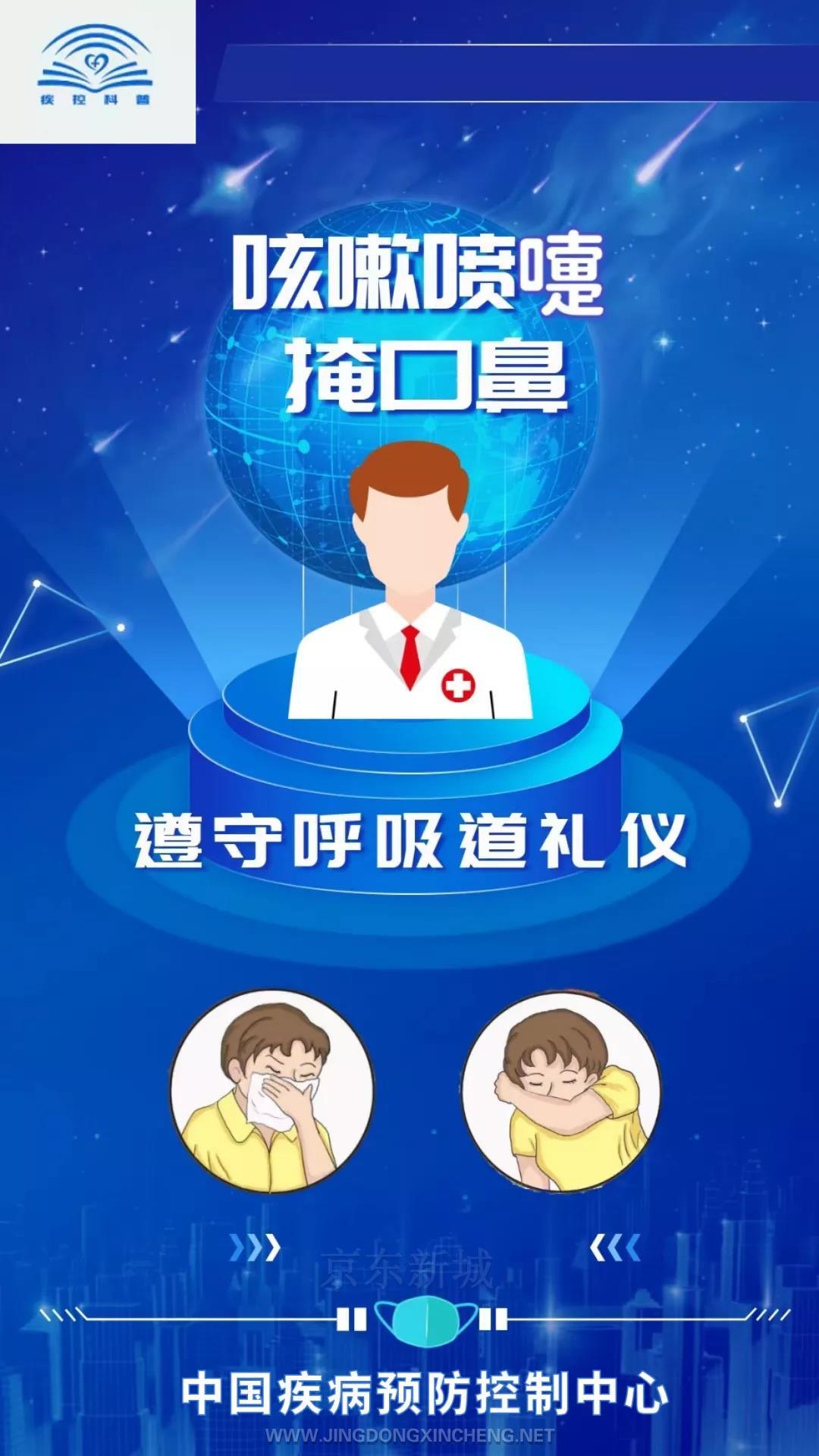 微信图片_20220218152044.jpg