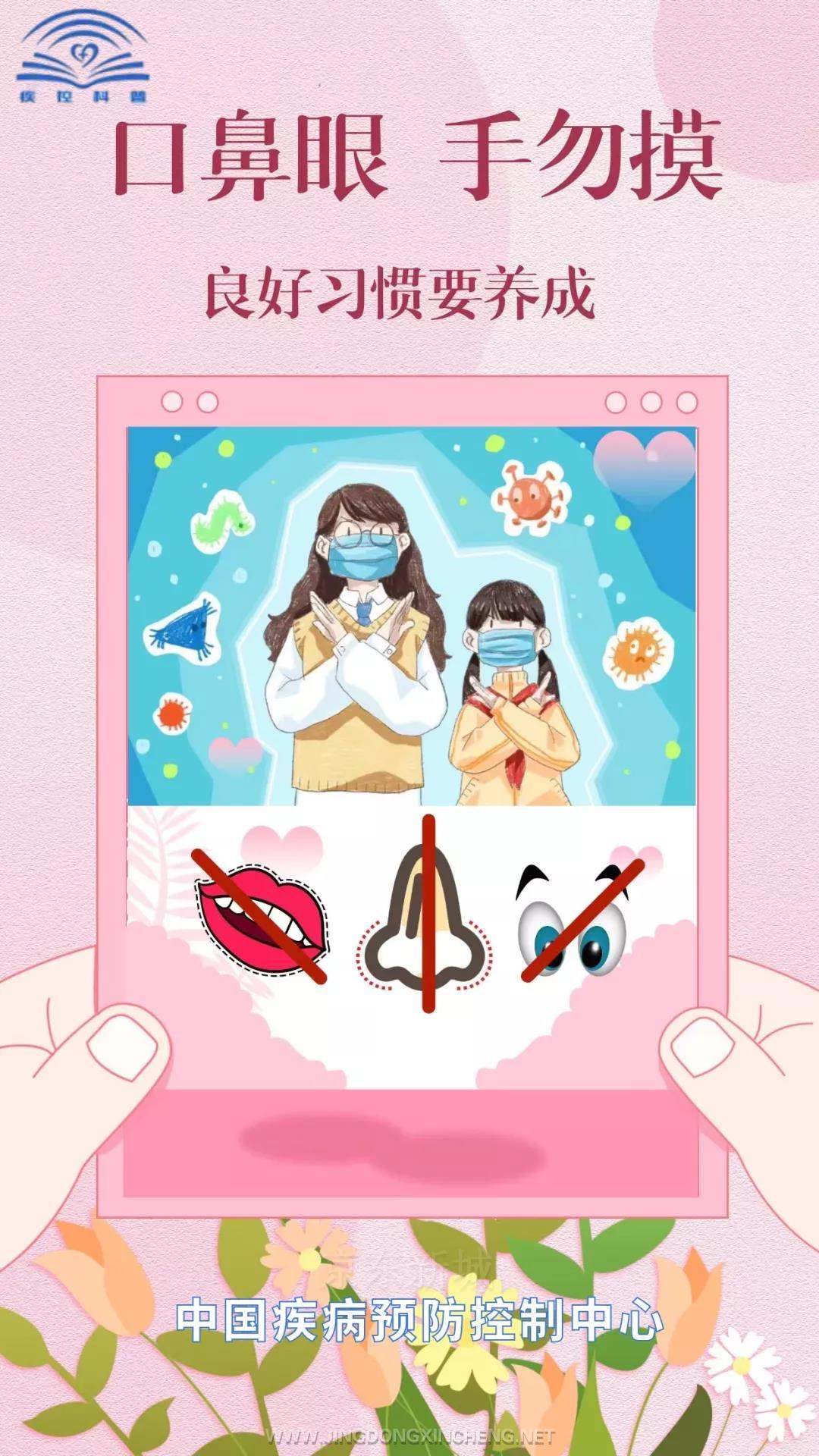 微信图片_20220218152100.jpg