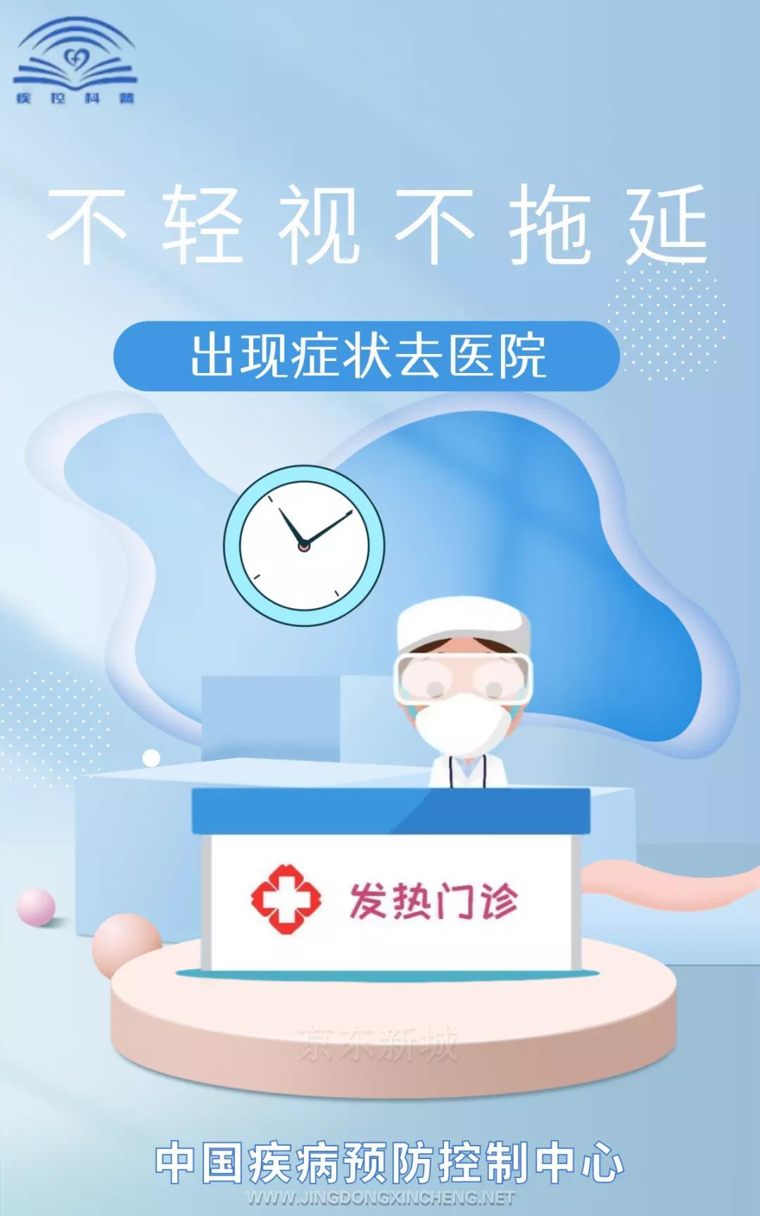 微信图片_20220218152107.jpg