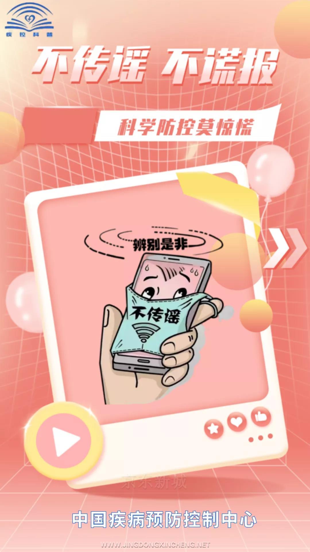 微信图片_20220218152113.jpg