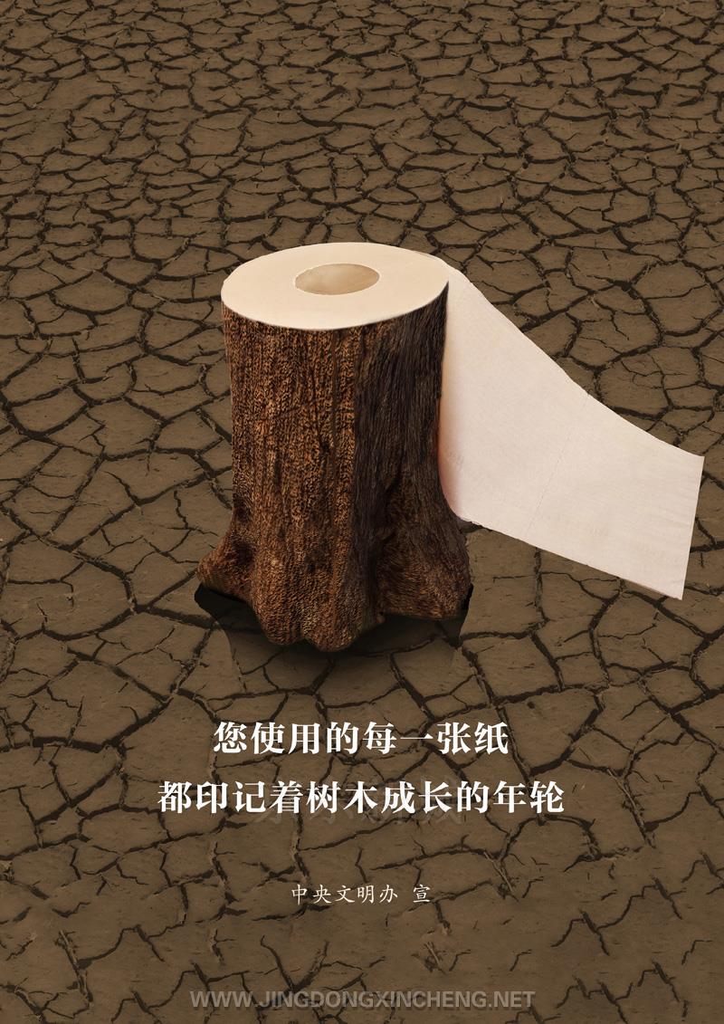 微信图片_20220222094453.jpg