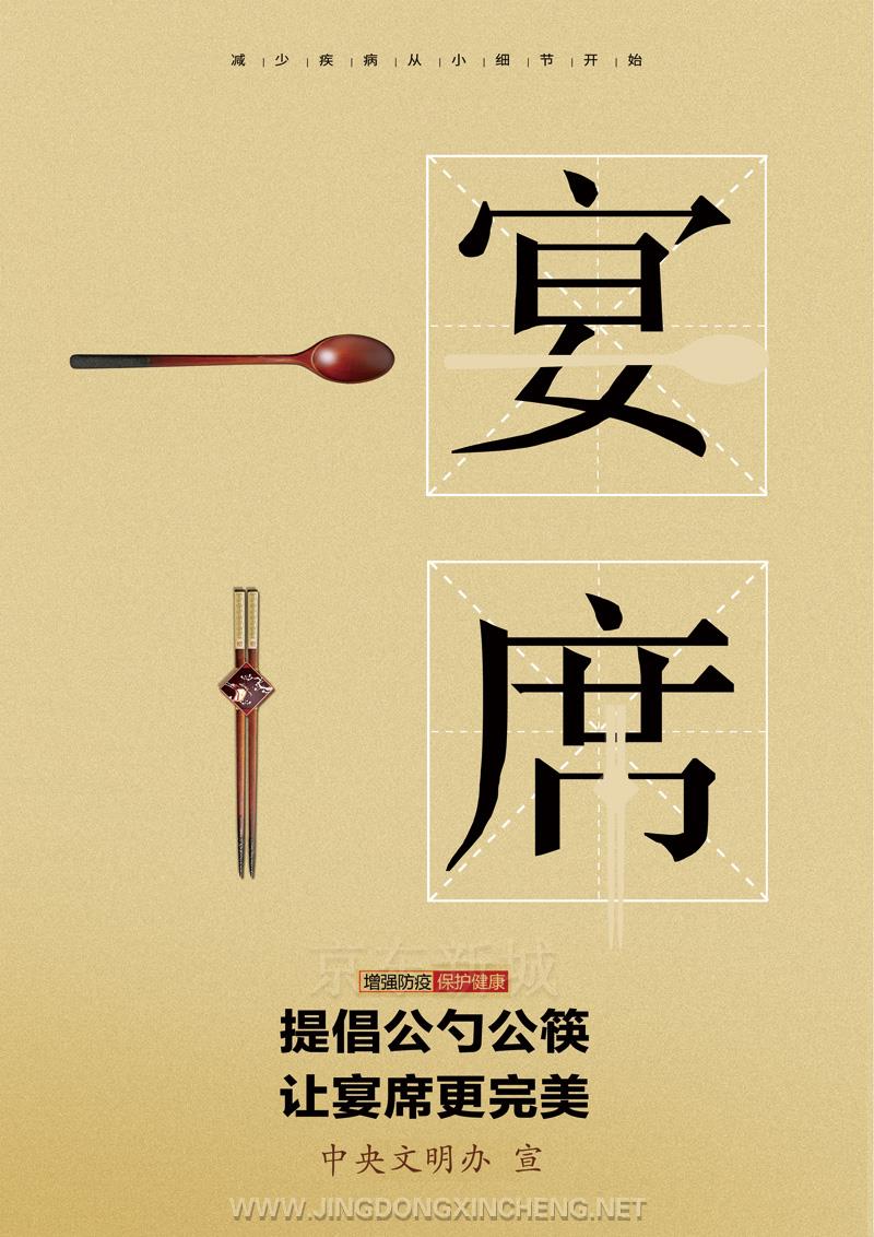 微信图片_20220222094512.jpg