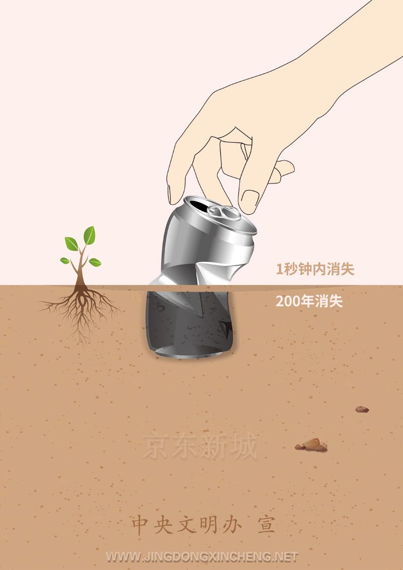 微信图片_20220222094515.jpg