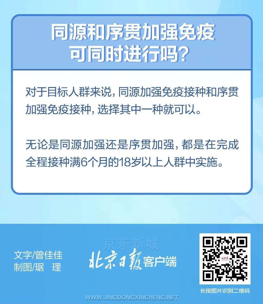 微信图片_20220304165721.jpg