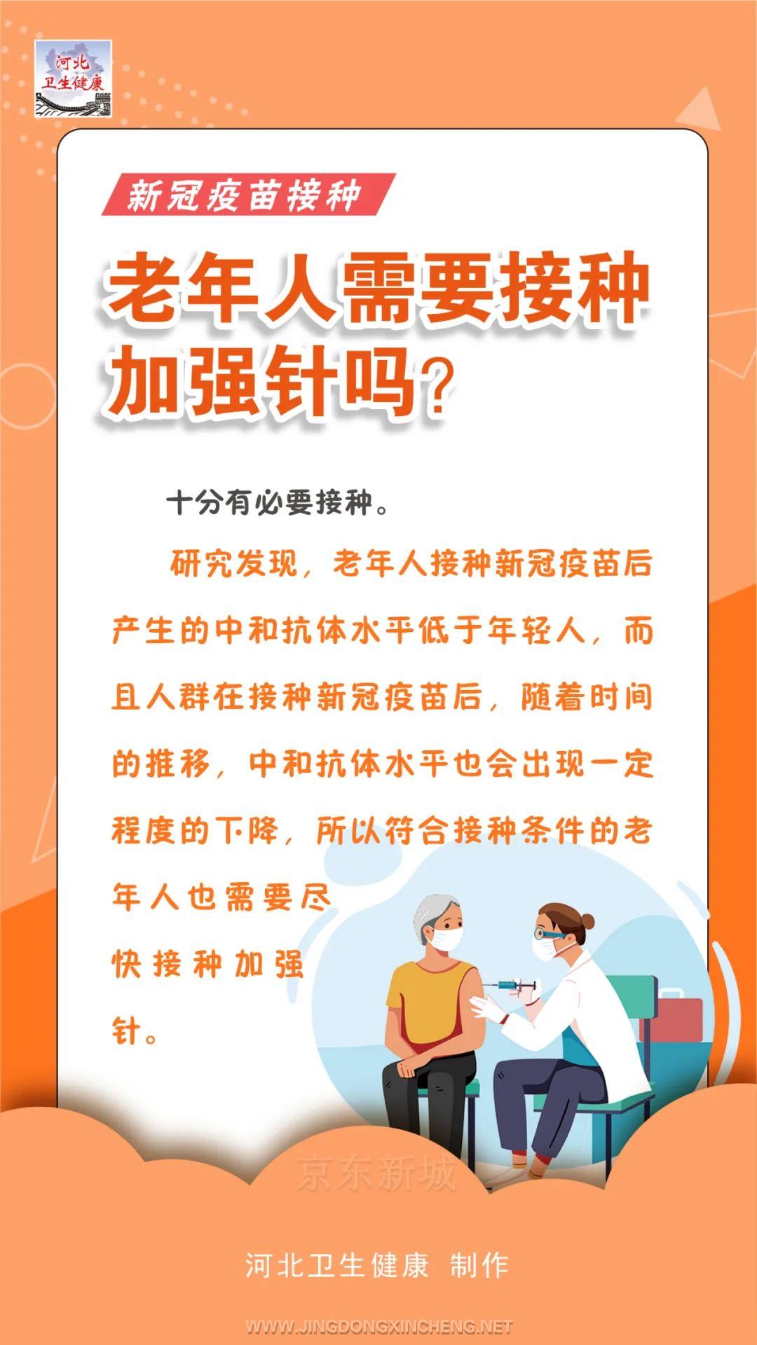微信图片_20220311164145.jpg