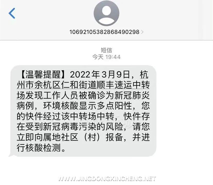 微信图片_20220311164741.jpg 微信图片_20220311164741.jpg