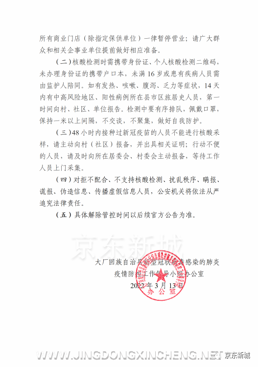 640 (1).png