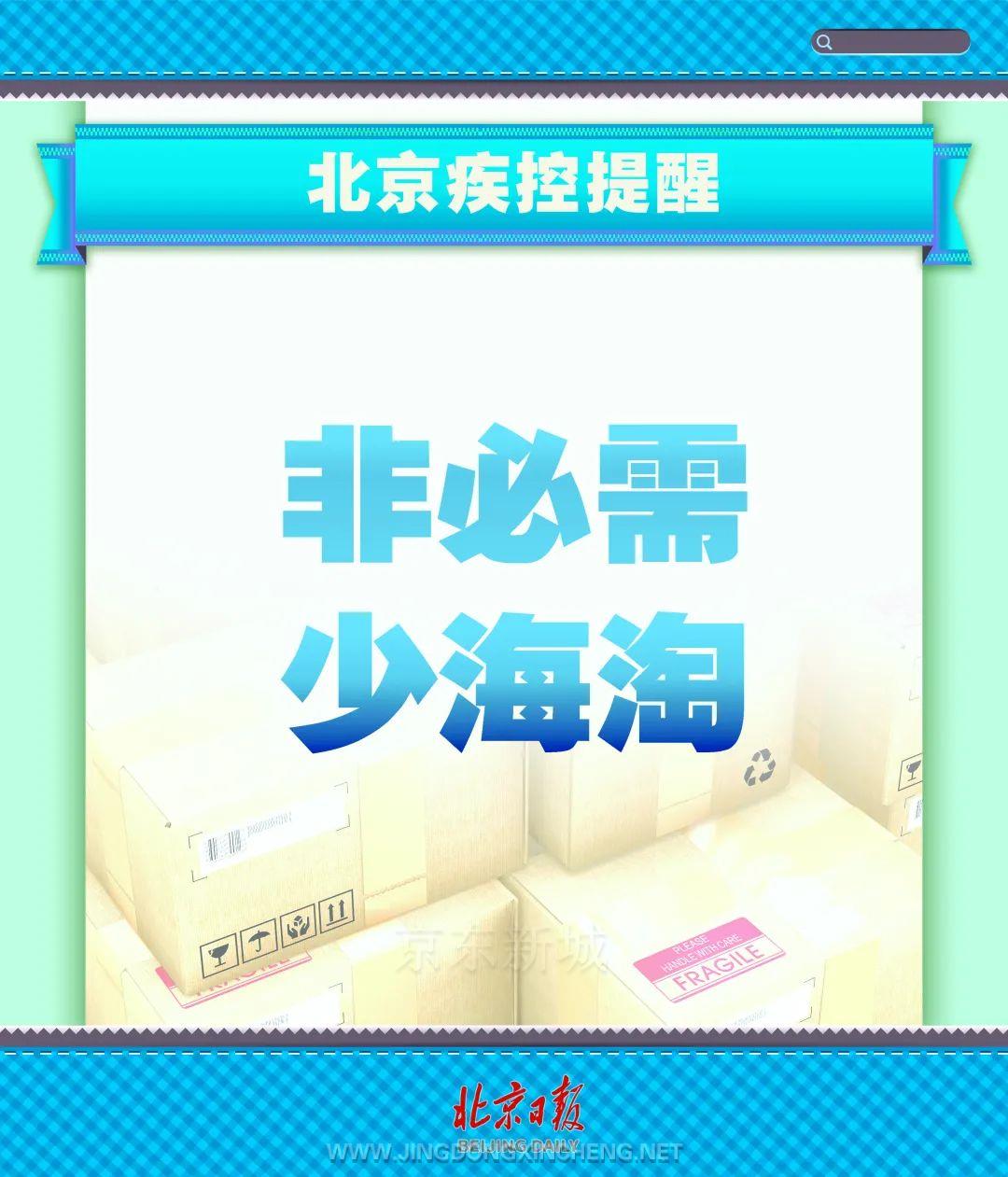 微信图片_20220318153640.jpg