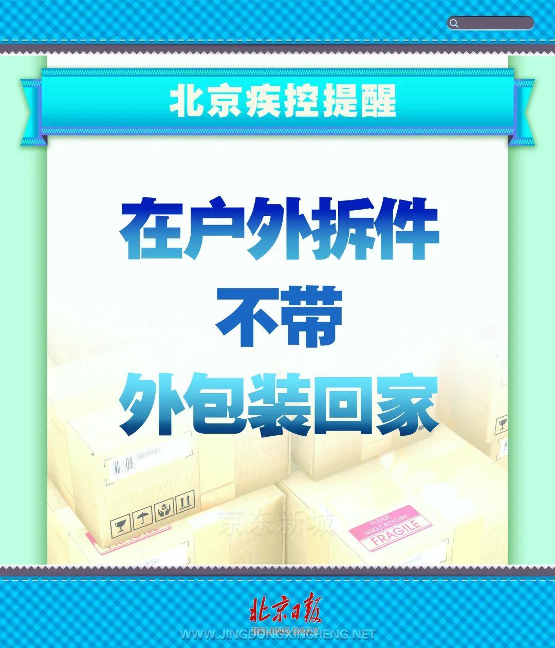 微信图片_20220318153644.jpg