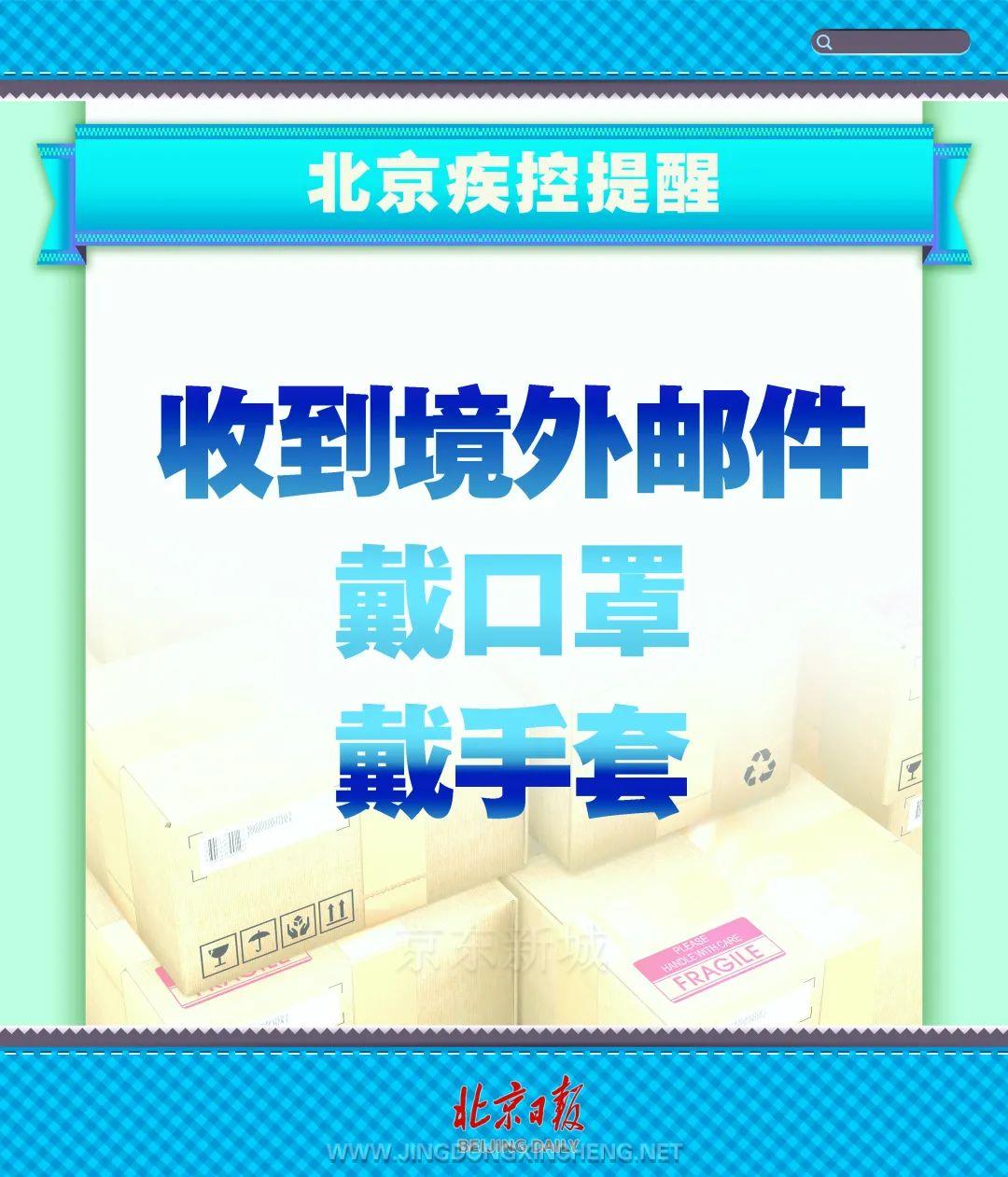 微信图片_20220318153647.jpg