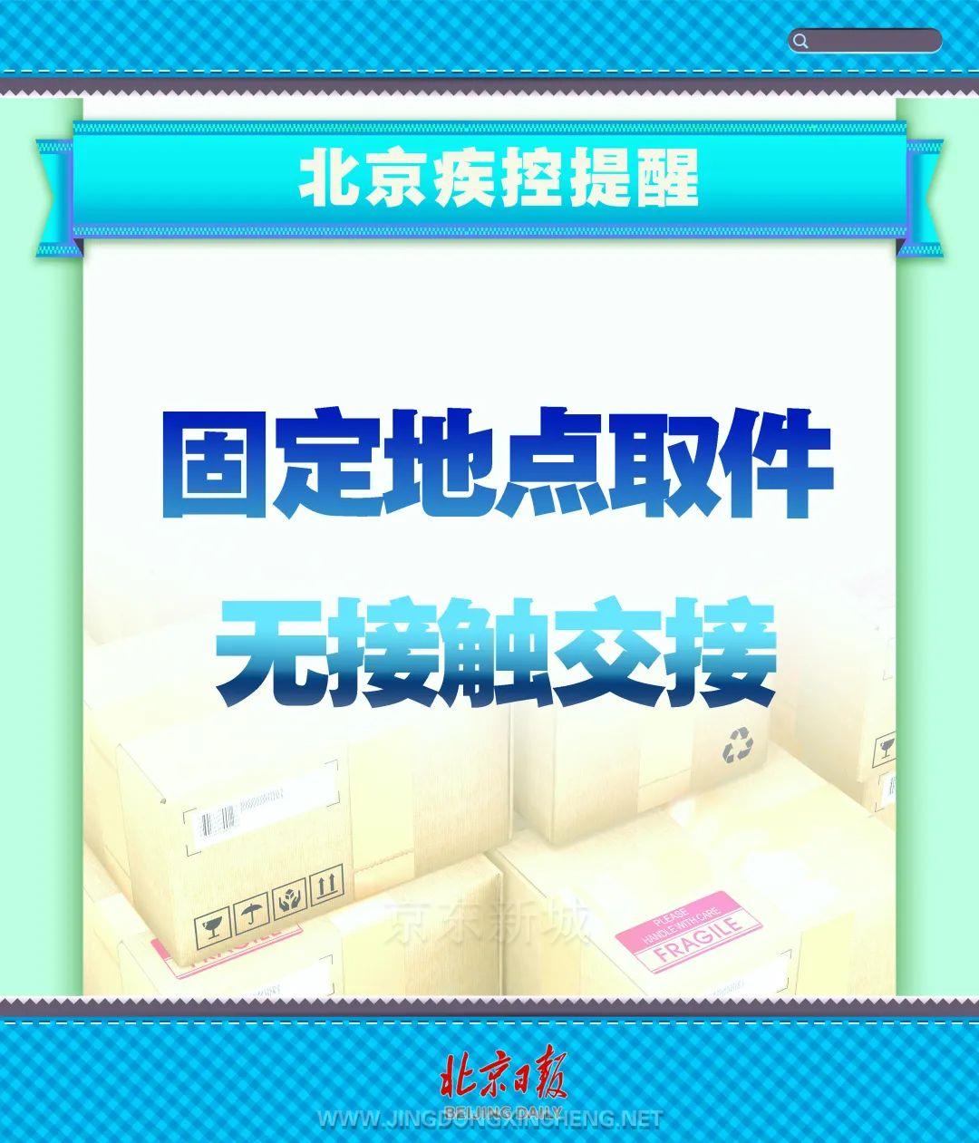 微信图片_20220318153650.jpg