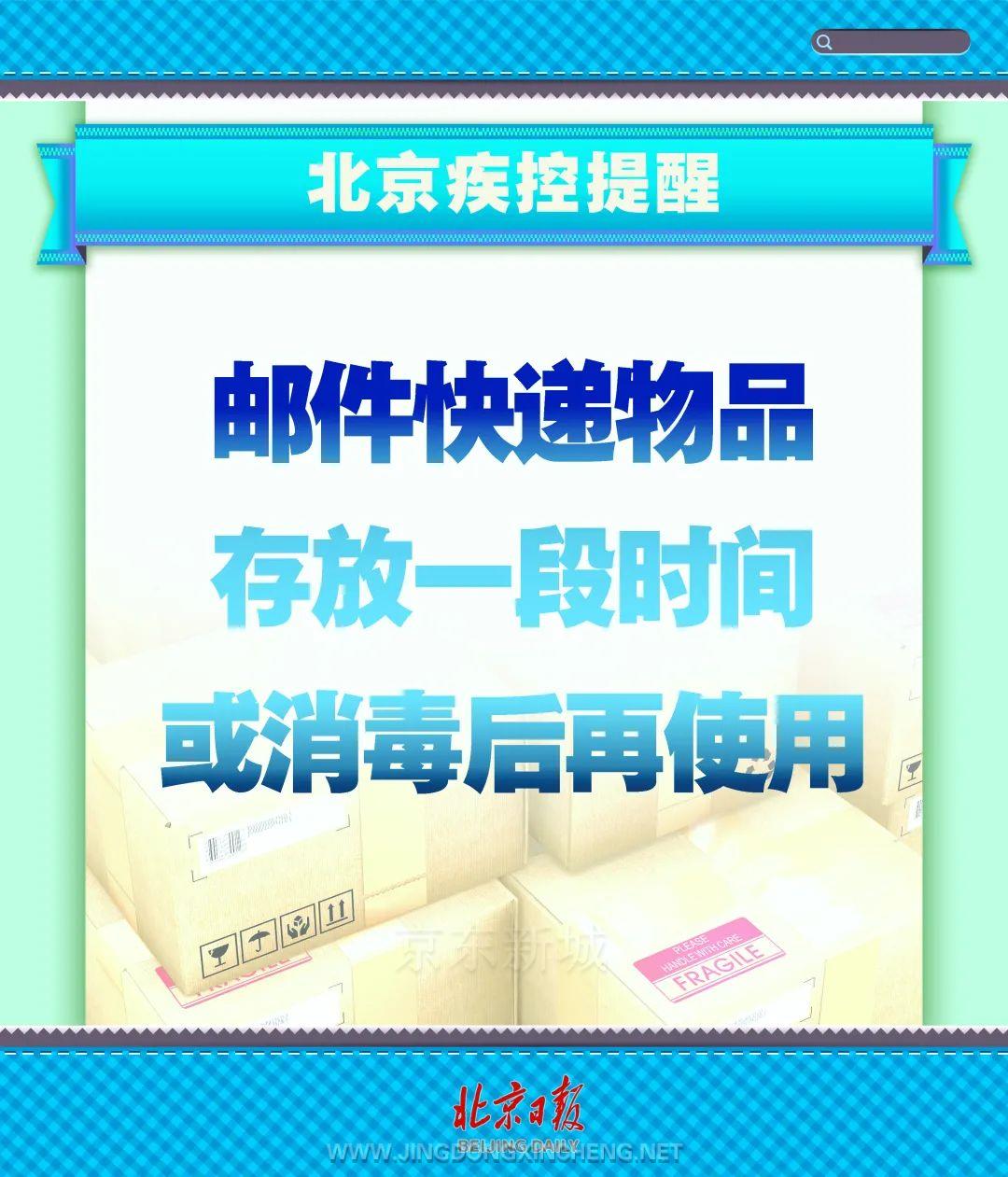 微信图片_20220318153653.jpg