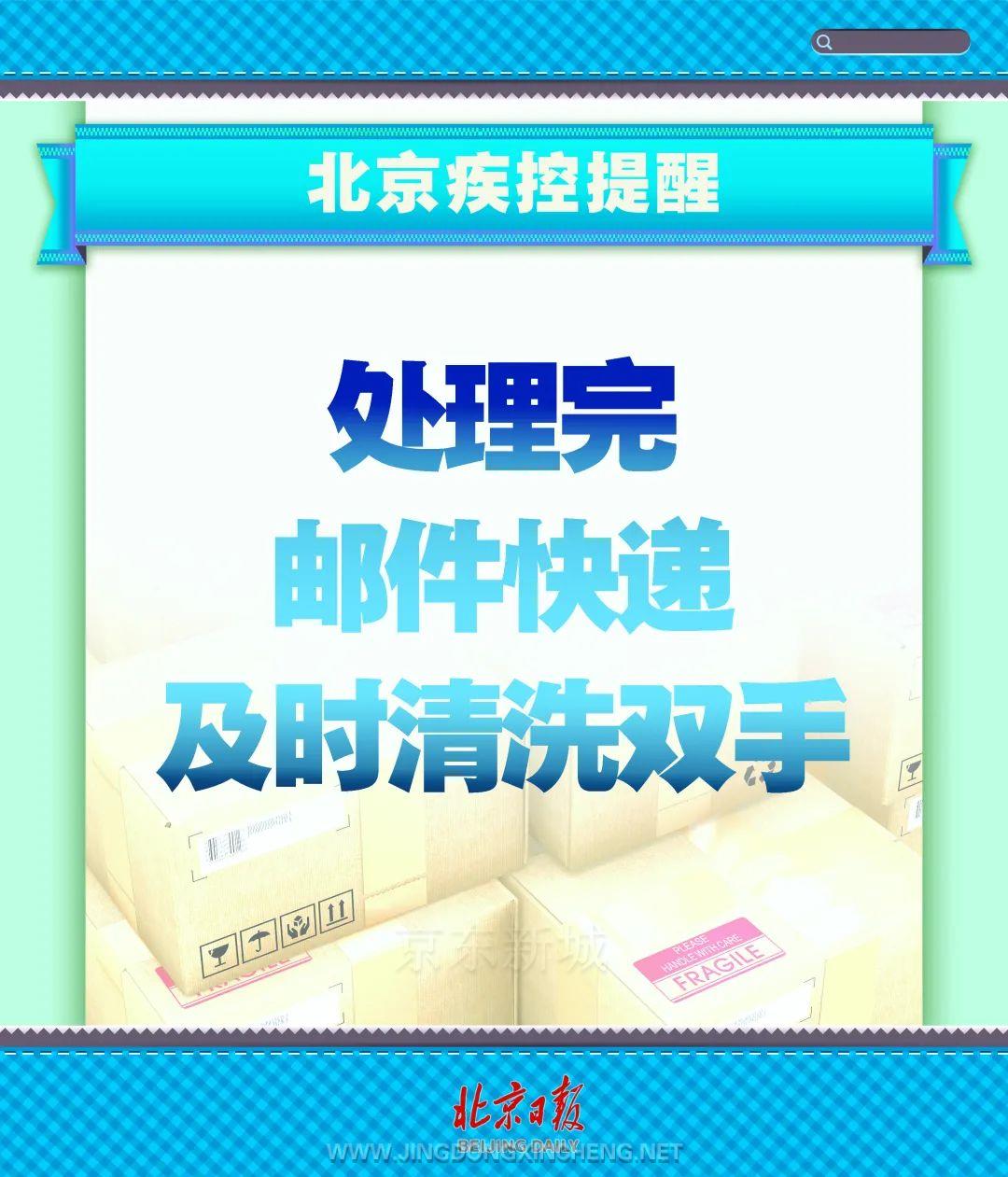 微信图片_20220318153656.jpg