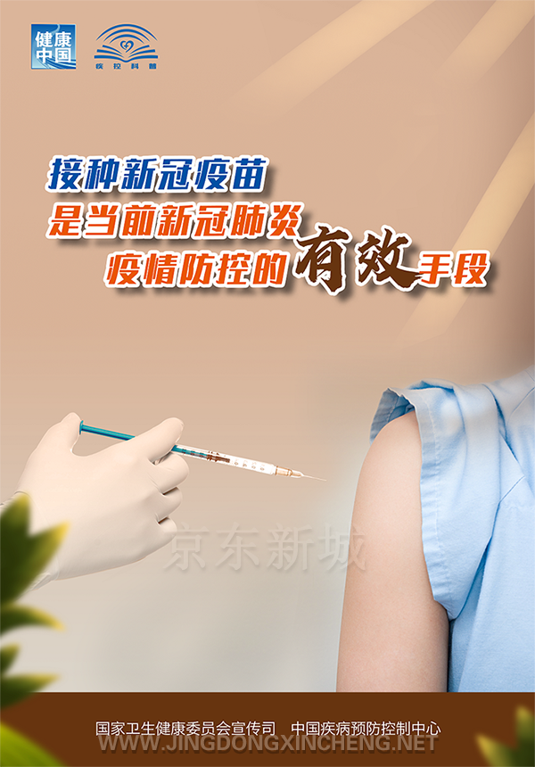 微信图片_20220412090827.png