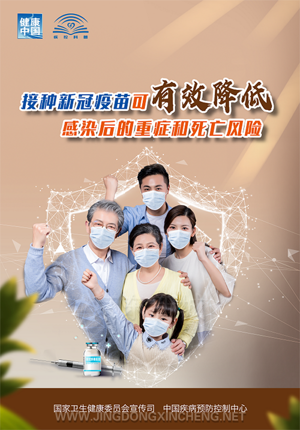 微信图片_20220412090833.png
