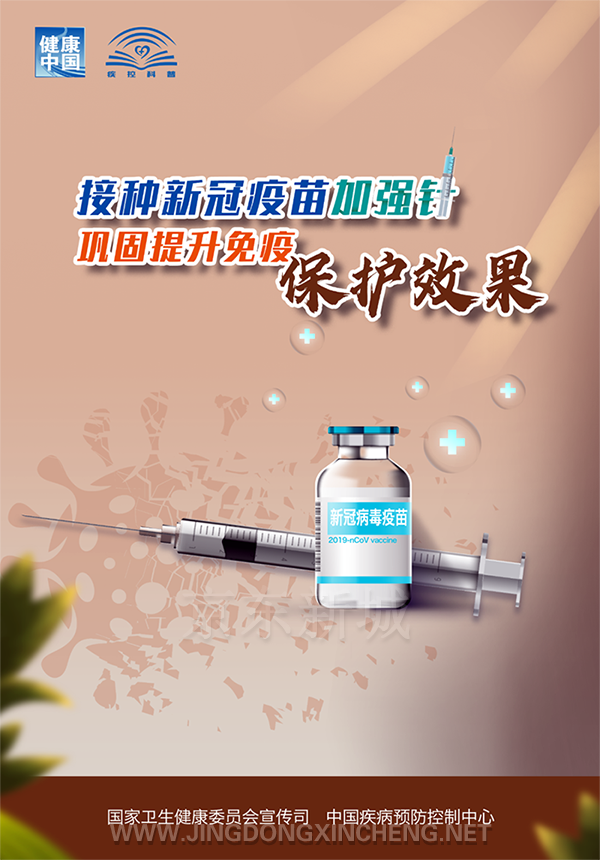 微信图片_20220412090836.png