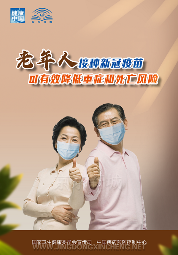 微信图片_20220412090838.png