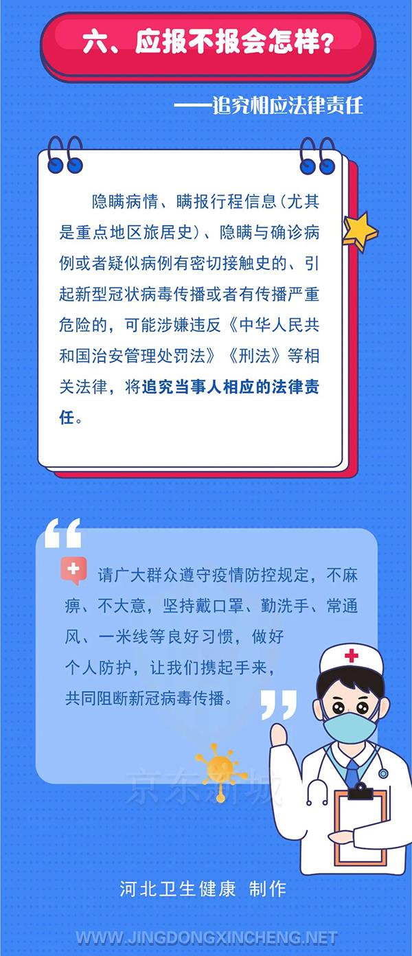 微信图片_20220414104404.jpg