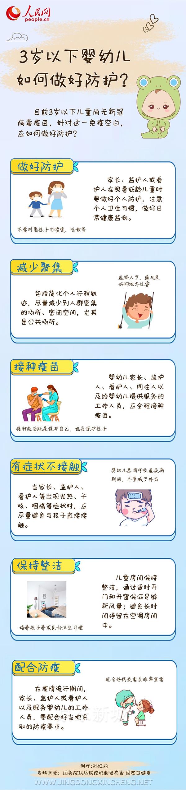 微信图片_20220422113721.jpg