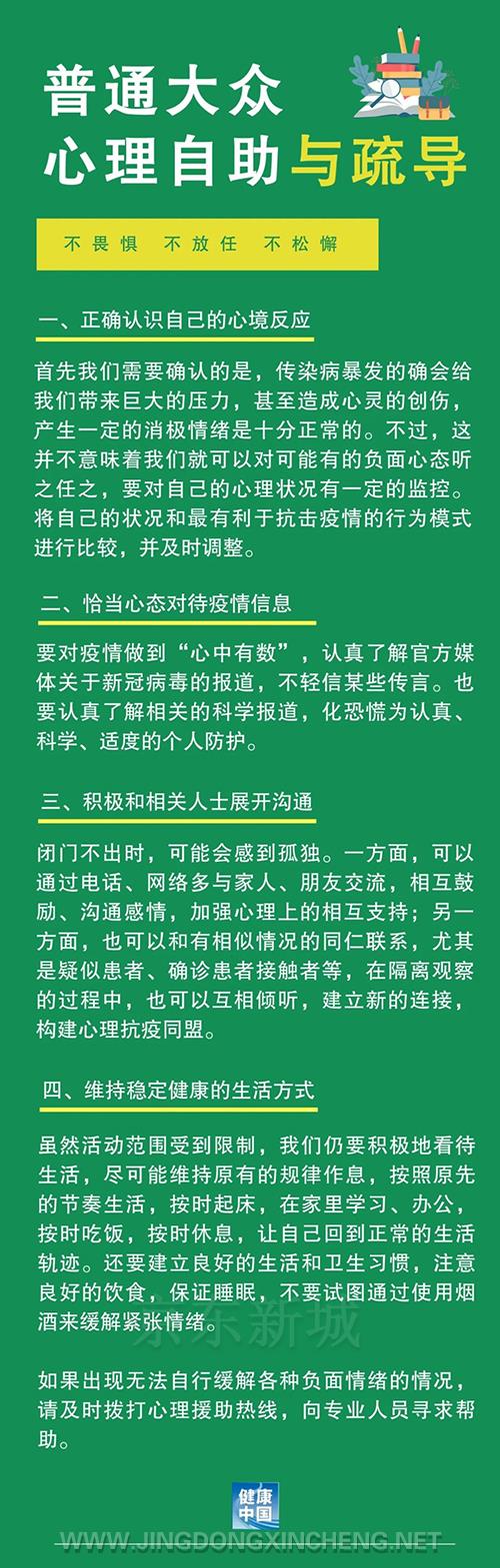 微信图片_20220429145510.jpg