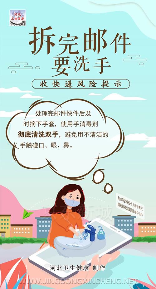 微信图片_20220429150117.jpg