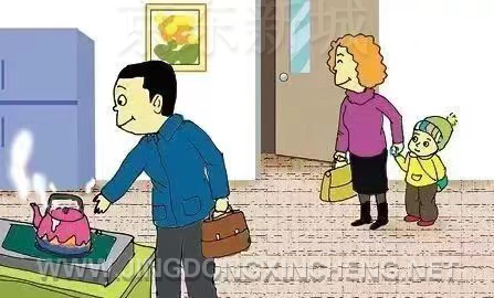 圖片3.png 圖片3.png