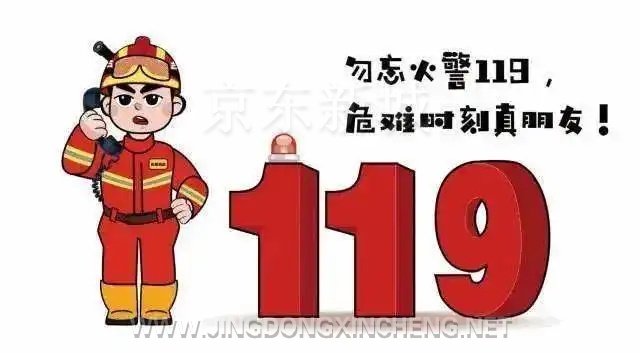 圖片9.png 圖片9.png
