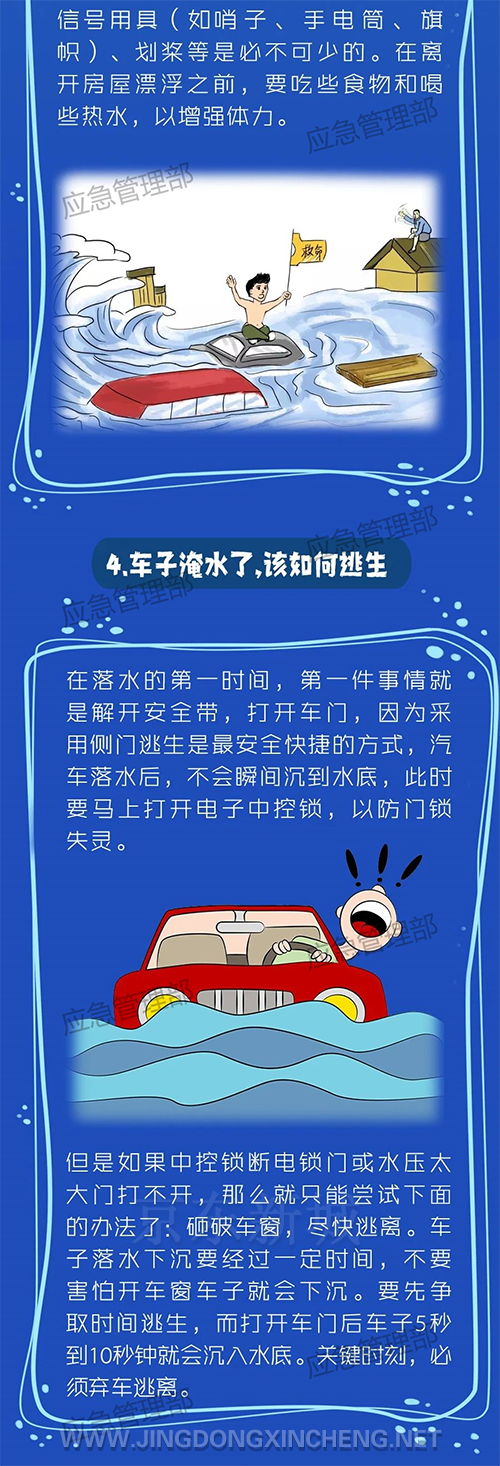 微信图片_20220509143018.png
