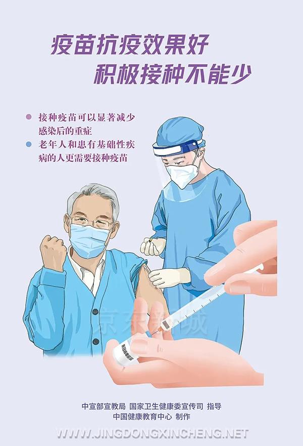 微信图片_20220514085404.jpg 微信图片_20220514085404.jpg