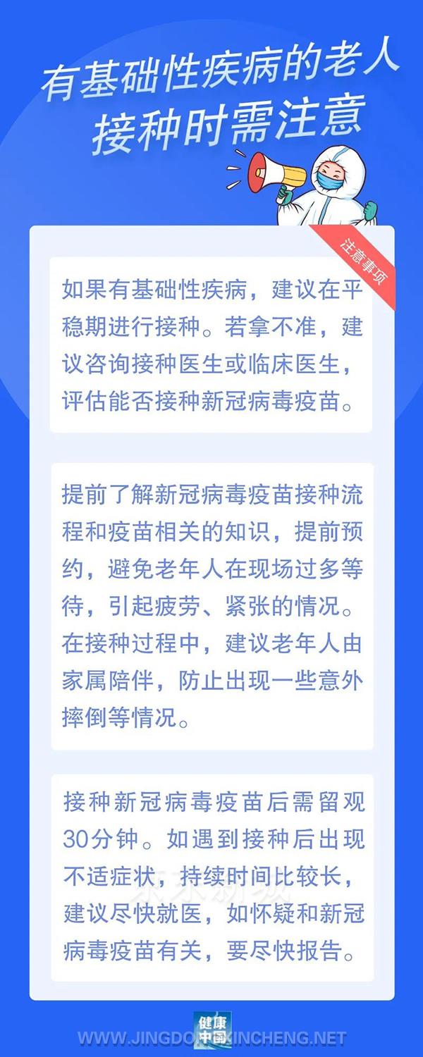 微信图片_20220514085407.jpg 微信图片_20220514085407.jpg