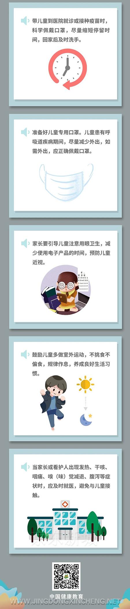 微信图片_20220601150436.jpg