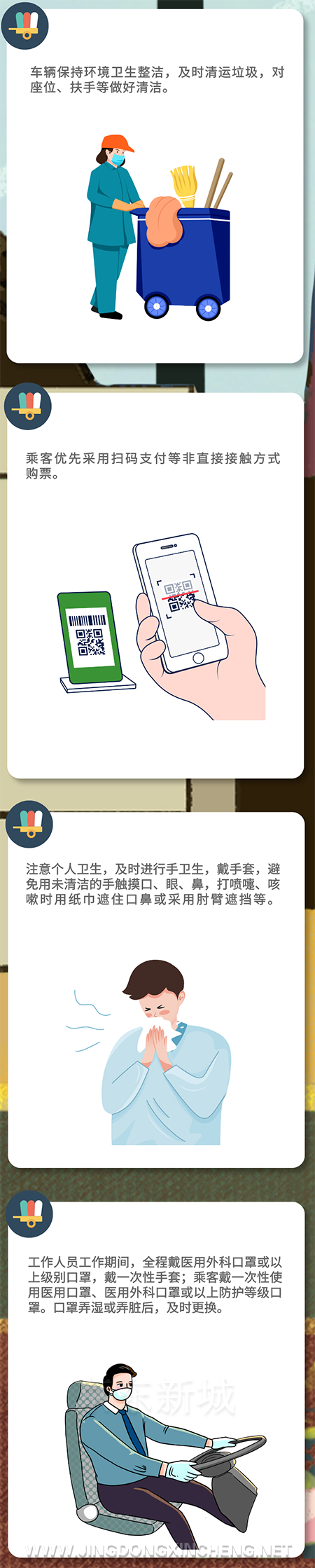 微信图片_20220602171319.png