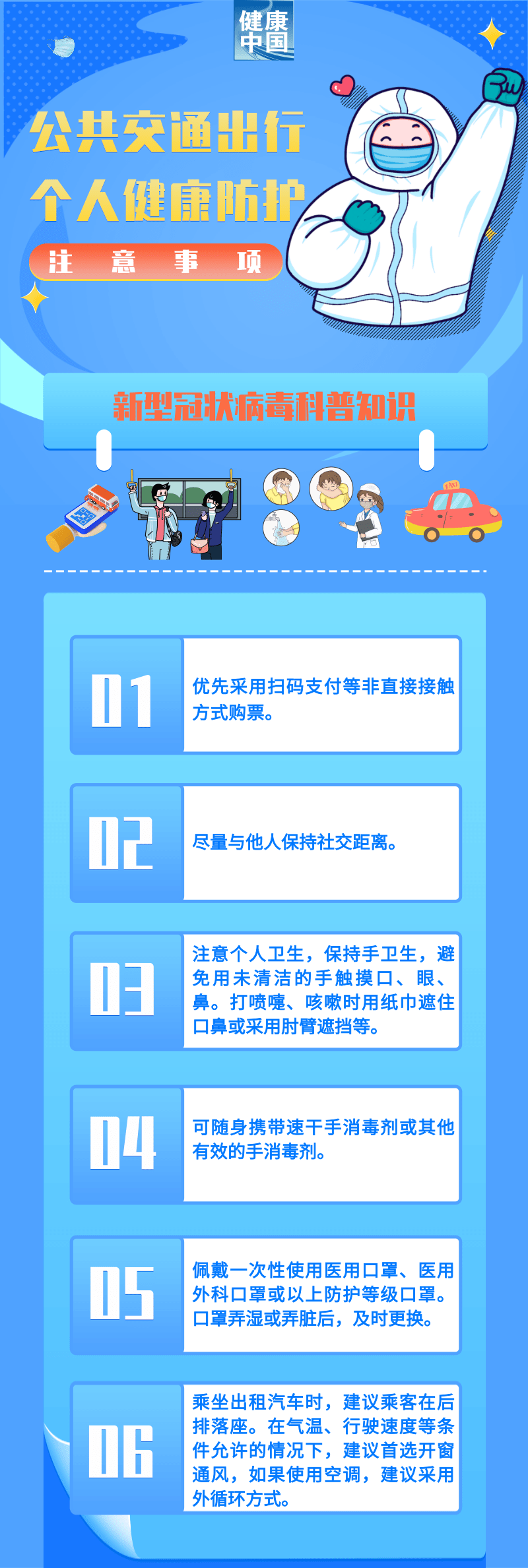 微信图片_20220610153936.JPG