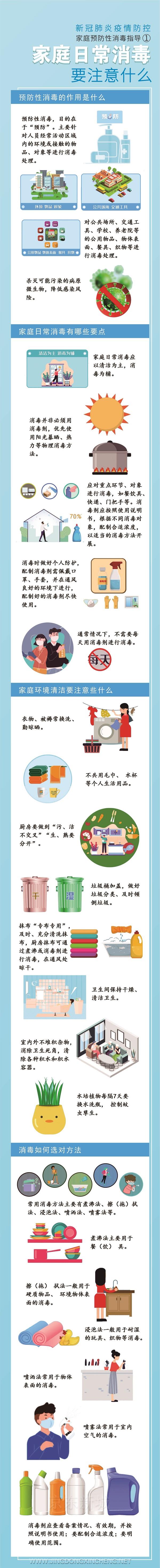 微信图片_20220610154320.jpg