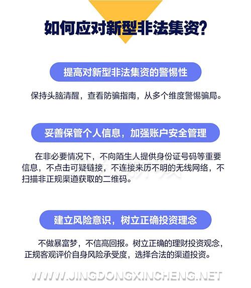 微信图片_20220623153320.jpg