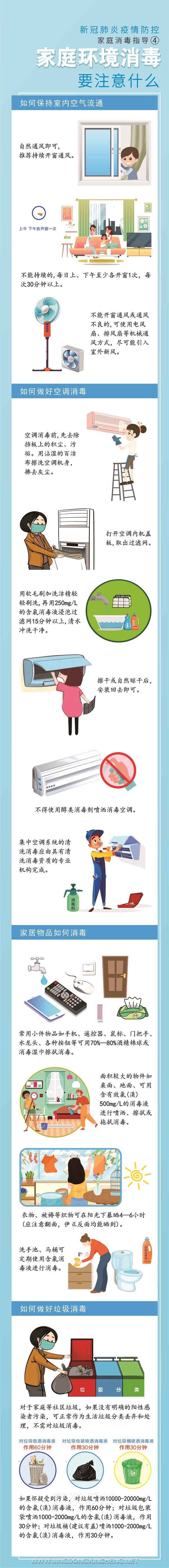 微信图片_20220625131714.jpg