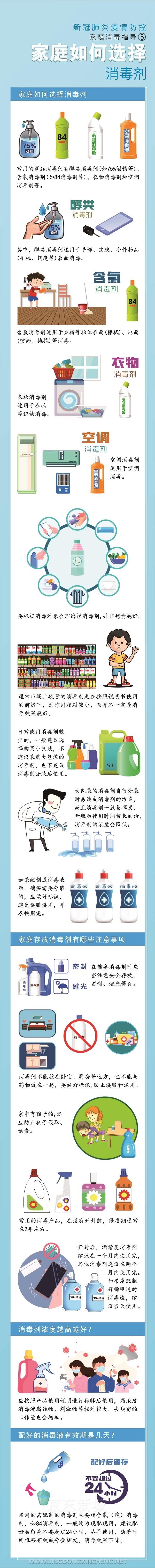 微信图片_20220625132541.jpg
