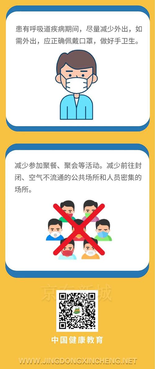 微信图片_20220704154736.jpg