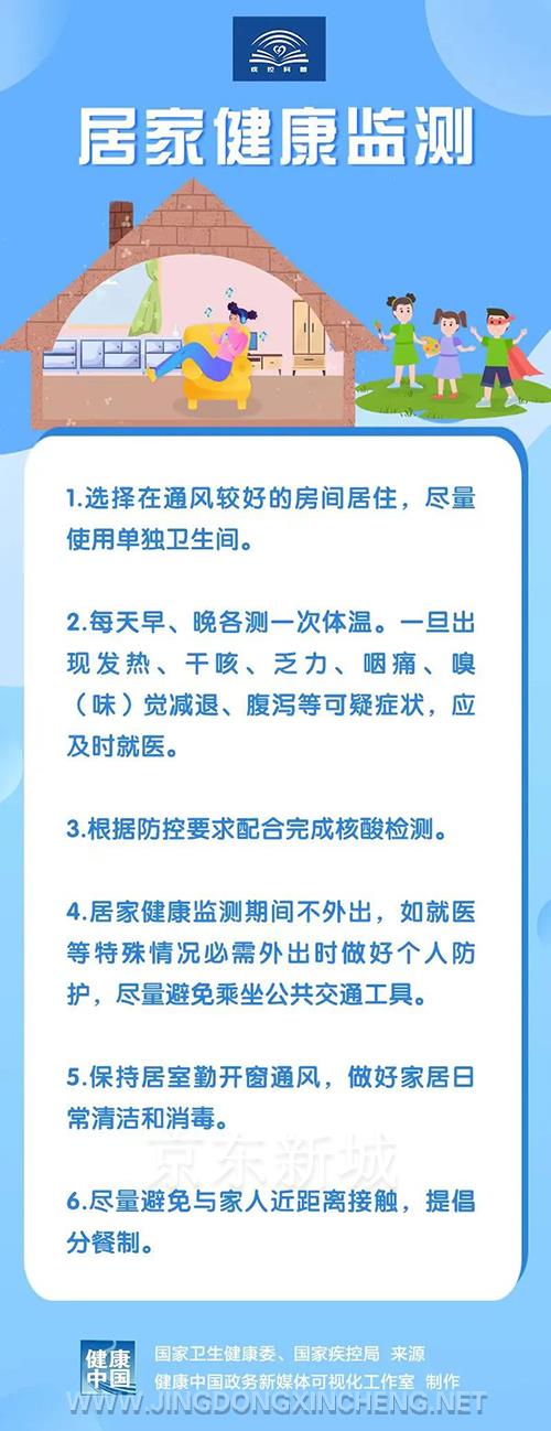微信图片_20220705162412.jpg
