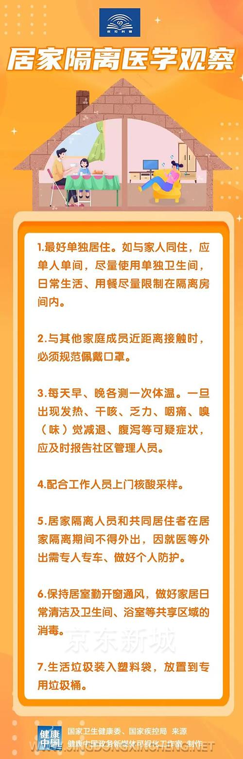微信图片_20220705162416.jpg