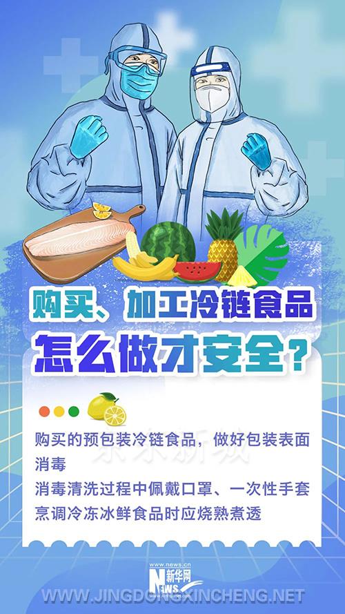 微信图片_20220721092945.jpg