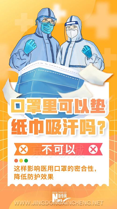 微信图片_20220721092951.jpg
