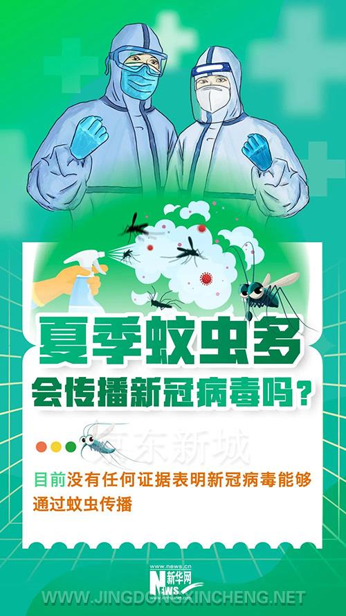 微信图片_20220721093000.jpg