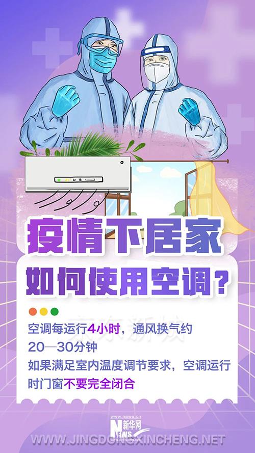 微信图片_20220721093003.jpg
